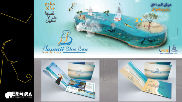 Erctra-Advertising-Design-(Hawaii-Blue-Bay)-01