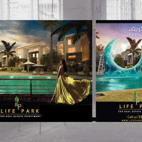Erctra-Advertising-Design-(Life-Park)-05