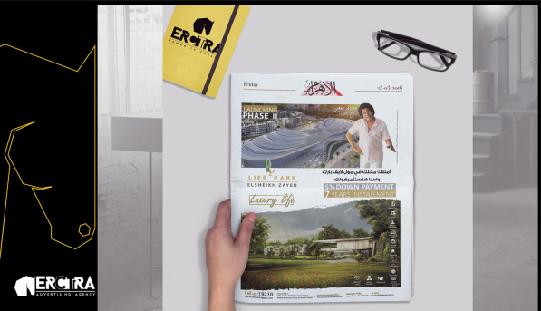 Erctra-Advertising-Design-(Life-Park)-08