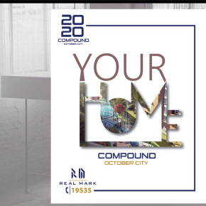 Erctra-Advertising-Design-(Real-Mark)-02