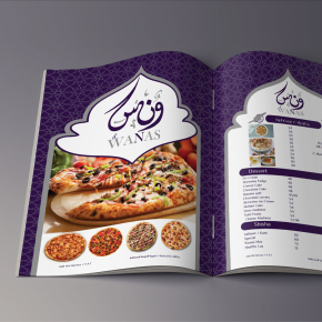 Erctra-Advertising-Design-(Wanas)-01