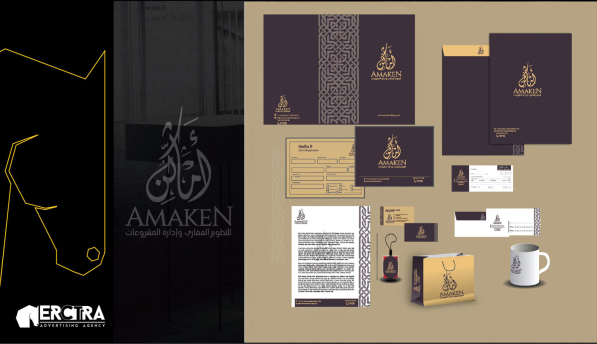 Erctra-Branding-Design-(Amaken)-01
