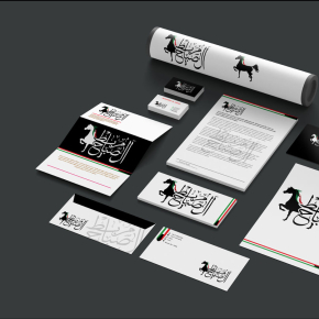 Erctra-Branding-Design-(مربط-الصباح)-02