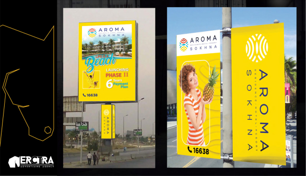 Erctra-Outdoor-Design-(Aroma)-03