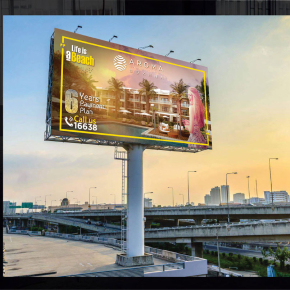 Erctra-Outdoor-Design-(Aroma)-04