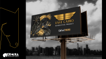 Erctra-Outdoor-Design-(East-Cairo)-01