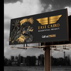 Erctra-Outdoor-Design-(East-Cairo)-01