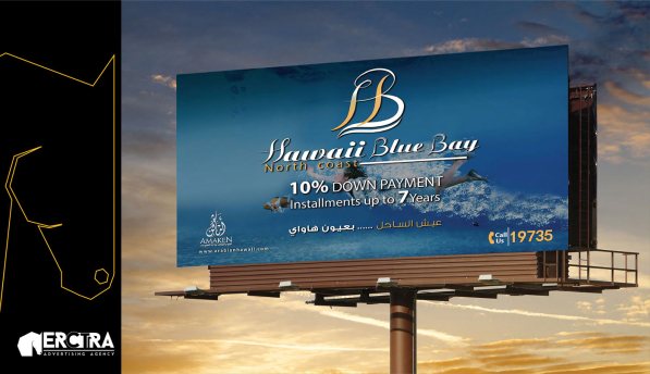 Erctra-Outdoor-Design-(Hawaii-Blue-Bay)-01