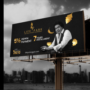 Erctra-Outdoor-Design-(Life-Park)-02