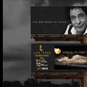 Erctra-Outdoor-Design-(Life-Park)-03