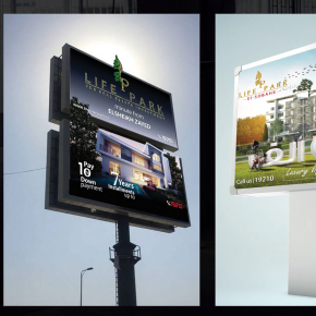 Erctra-Outdoor-Design-(Life-Park)-08