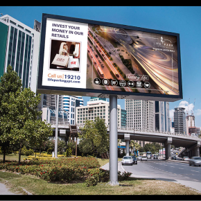 Erctra-Outdoor-Design-(Life-Park)-09