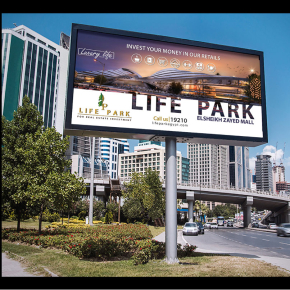 Erctra-Outdoor-Design-(Life-Park)-10