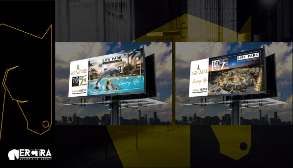 Erctra-Outdoor-Design-(Life-Park)-11