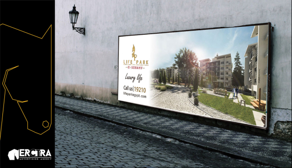 Erctra-Outdoor-Design-(Life-Park)-12