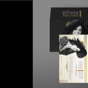 Erctra-Packing-Design-(Sharm-Elsheikh-Asian-Film-Festival)-02