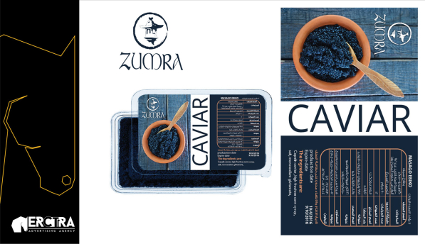 Erctra-Packing-Design-(Zumra)-01