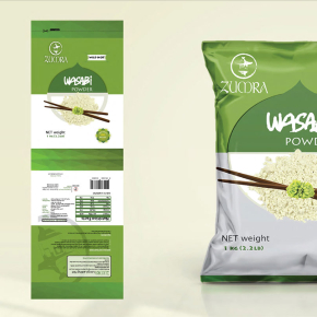 Erctra-Packing-Design-(Zumra)-03